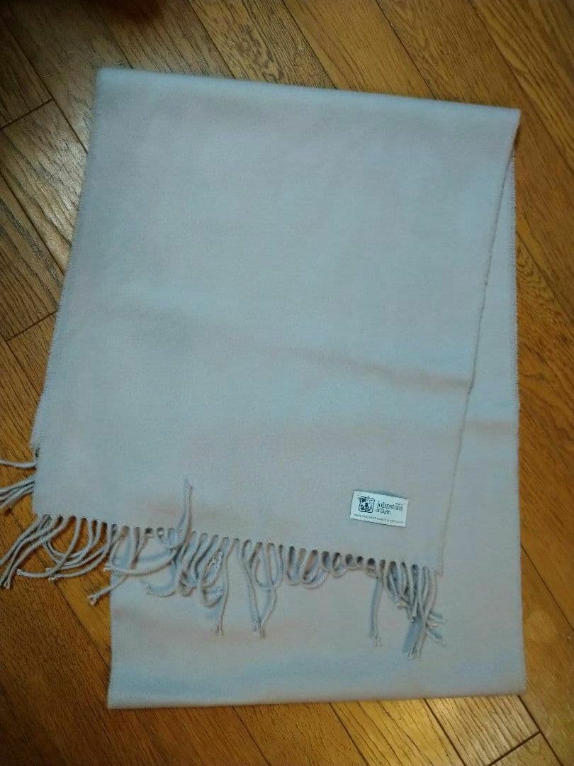 本日のみ値下げジョンストンズ カシミヤ100％ ストール