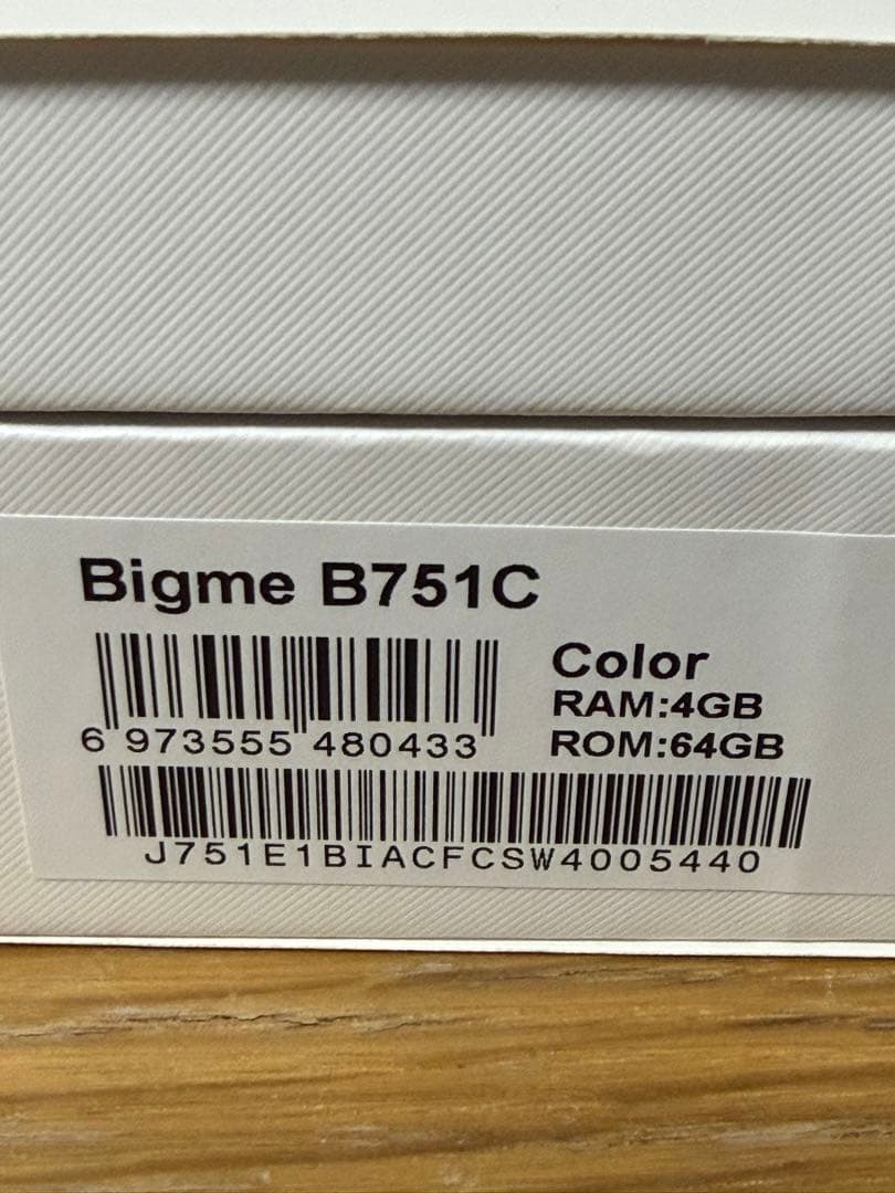 た*か様 Bigme B751C Color Eink タブレット電子書籍リーダ