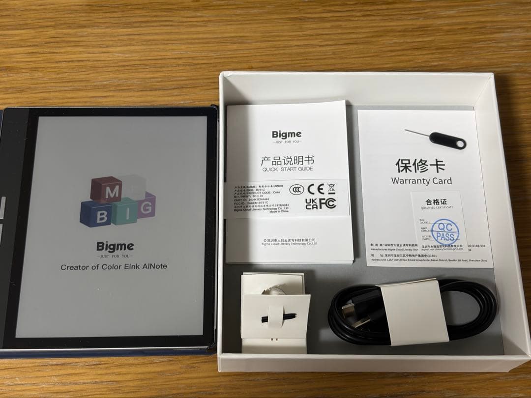 た*か様 Bigme B751C Color Eink タブレット電子書籍リーダ