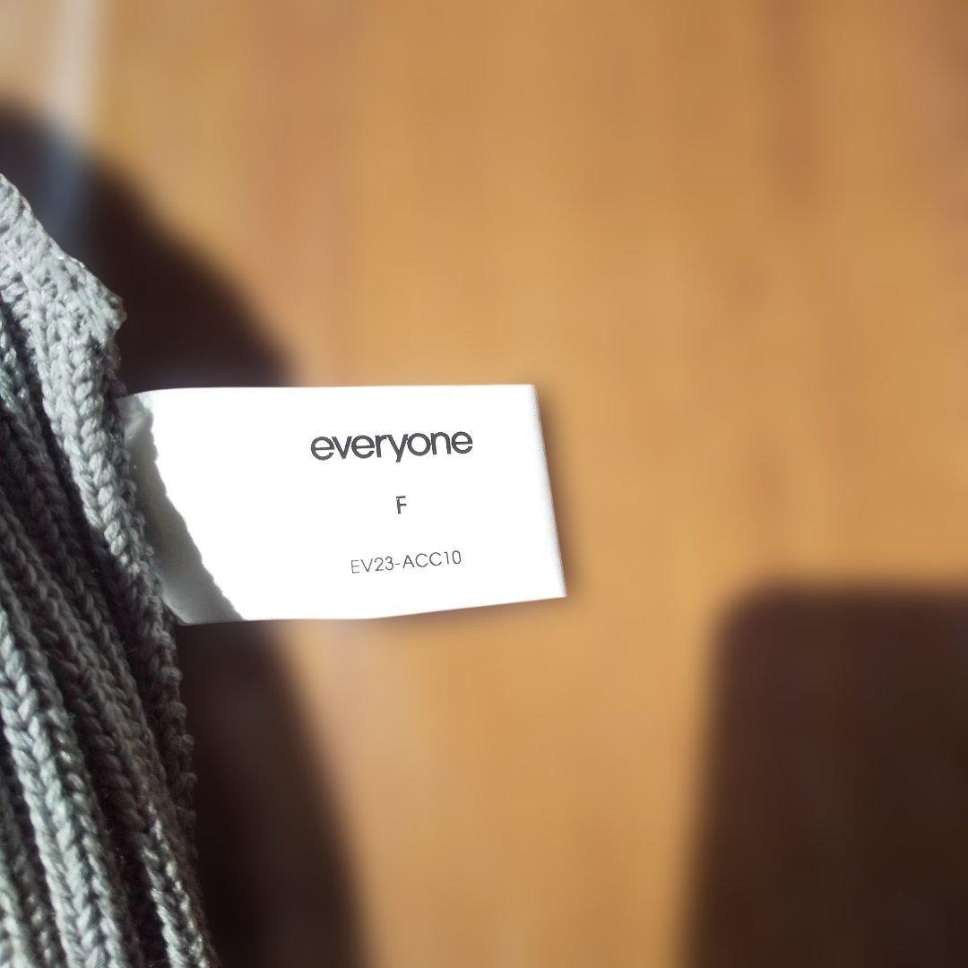 everyone basic beanie グレー