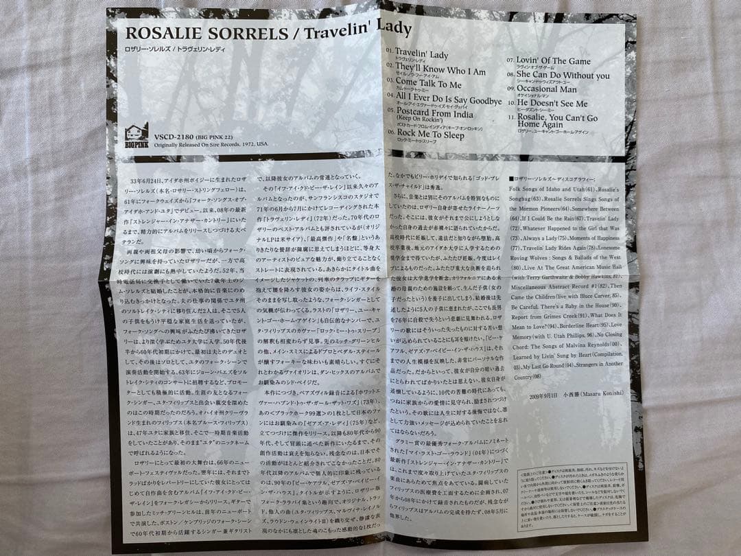 入手困難！ROSALIE SORRELS TRAVERIN' LADY