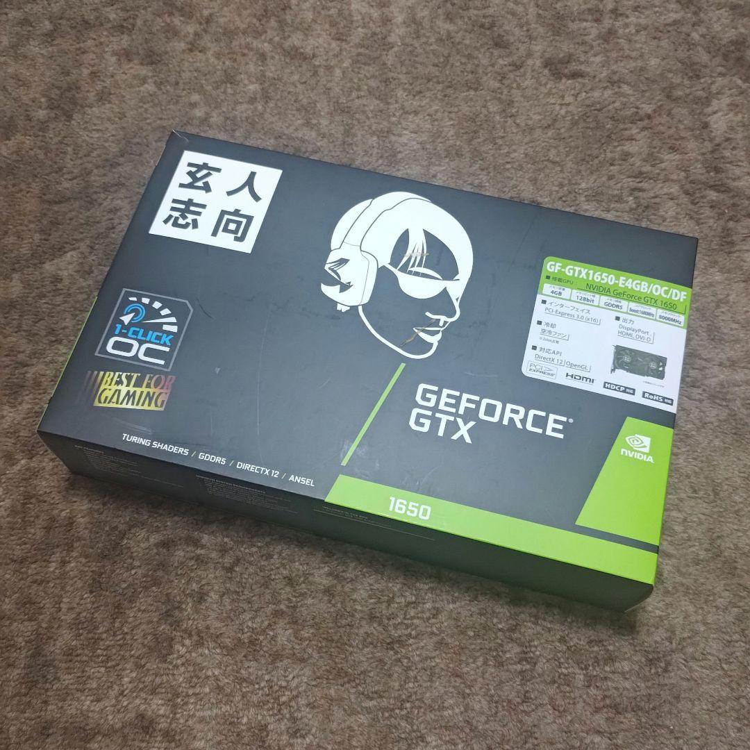 玄人志向 NVIDIA GeForce GTX1650 4GB