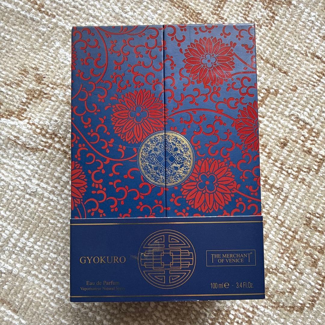 マーチャントオブヴェニス ギョクロ