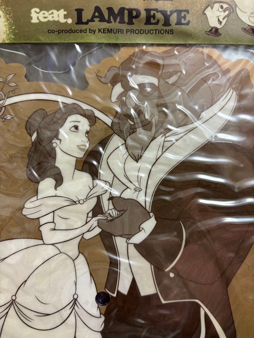 【新品未使用】美女と野獣 変形レコード