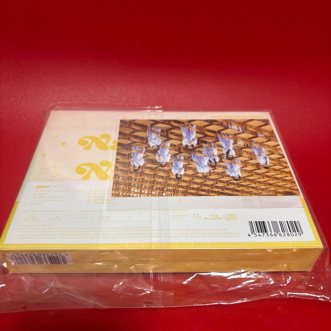 旅人算　新品　未開封　CD Blu-ray