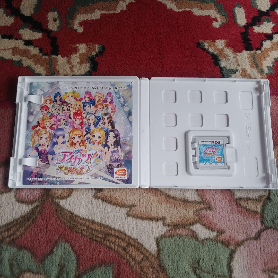 り*ら様 3DS アイカツ!My No.1 Stage!