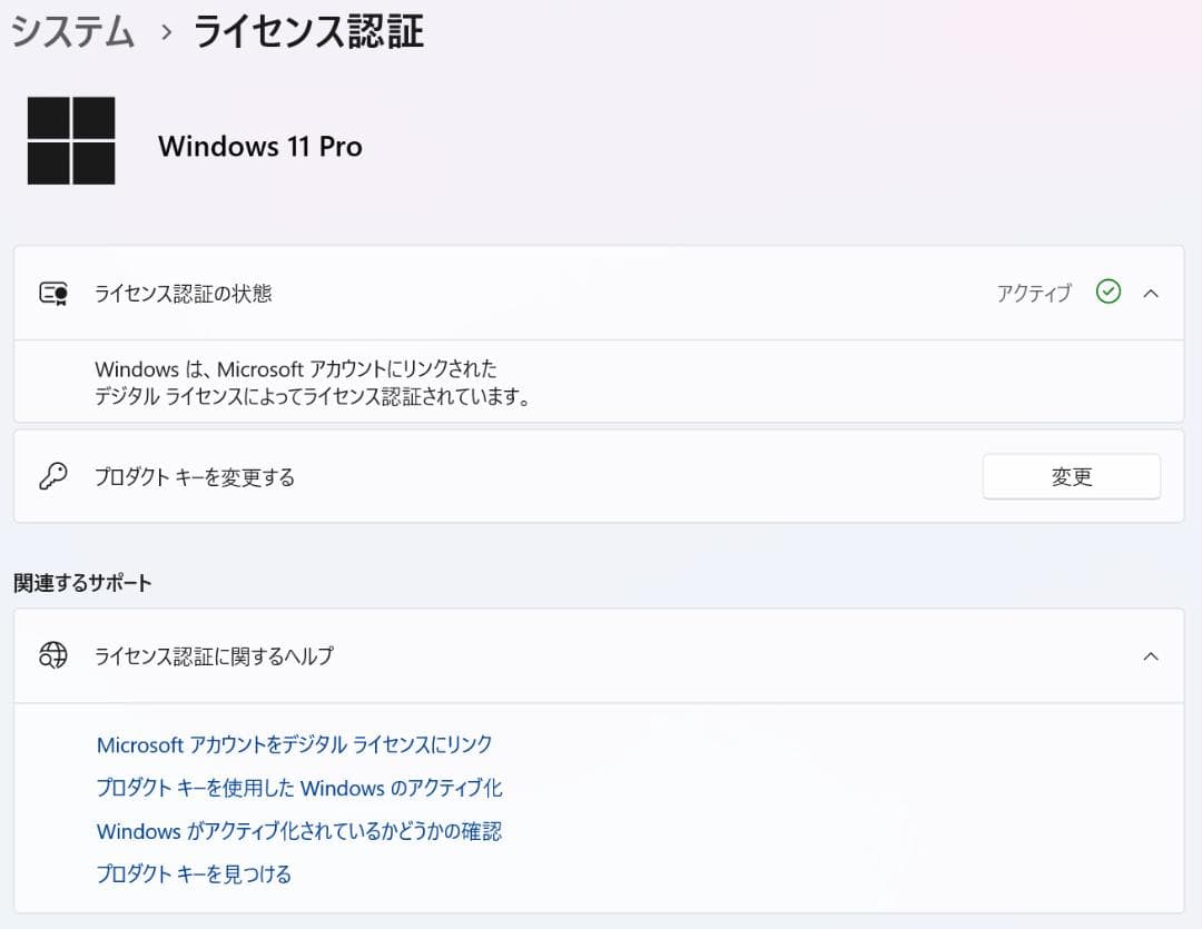 ミニPC DELL OptiPlex 3060 Micro i3/16GB/500GB