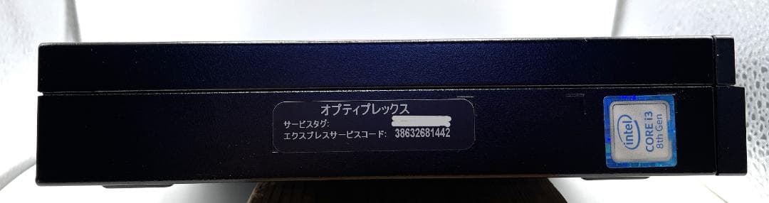 ミニPC DELL OptiPlex 3060 Micro i3/16GB/500GB