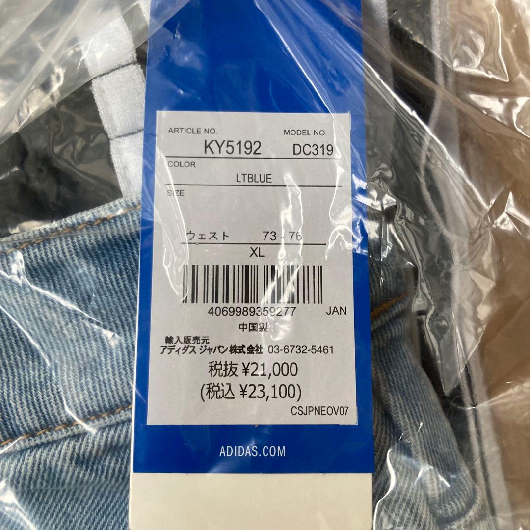 adidas ADILENIUM 5.0 デコンストラクテッド デニム XL
