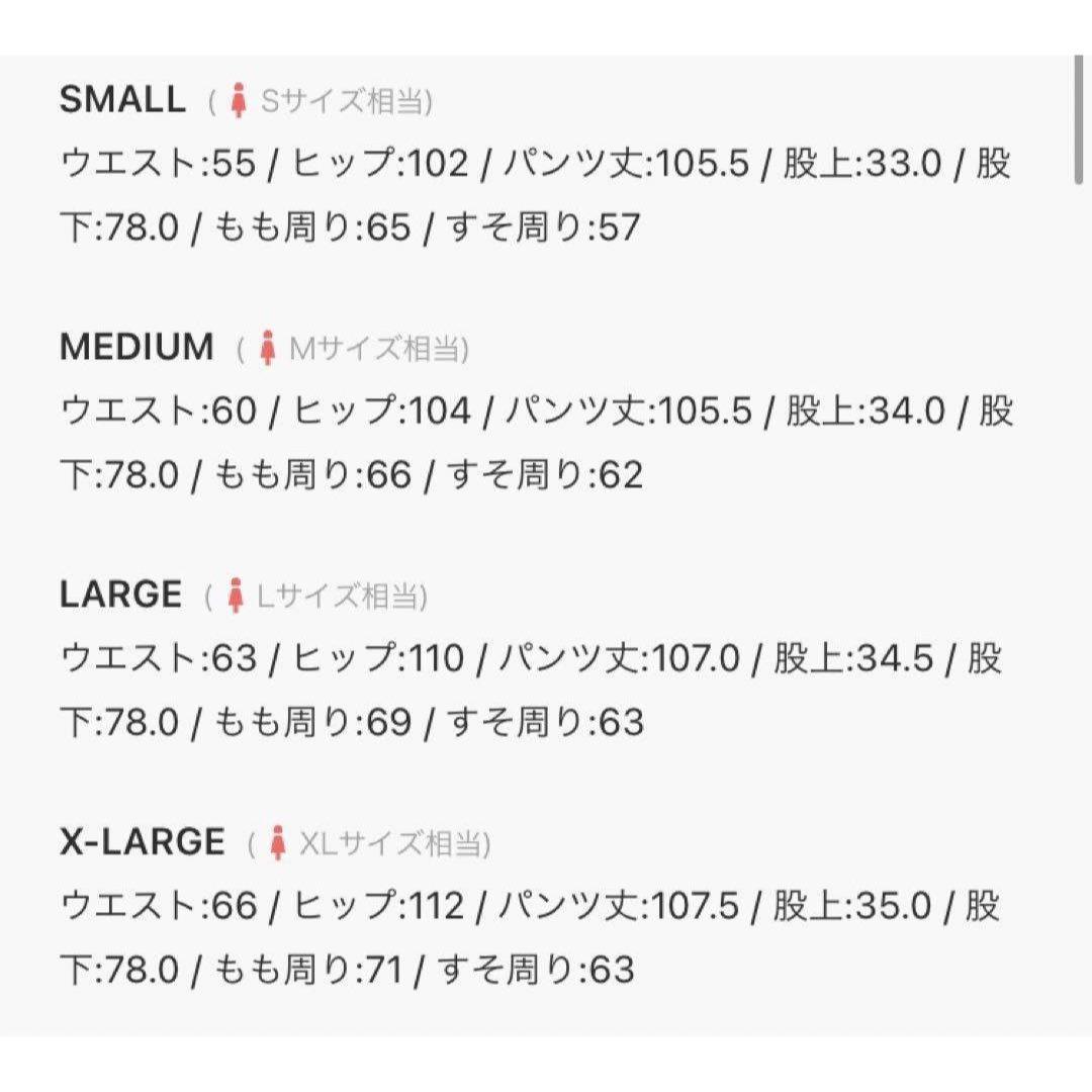 adidas ADILENIUM 5.0 デコンストラクテッド デニム XL
