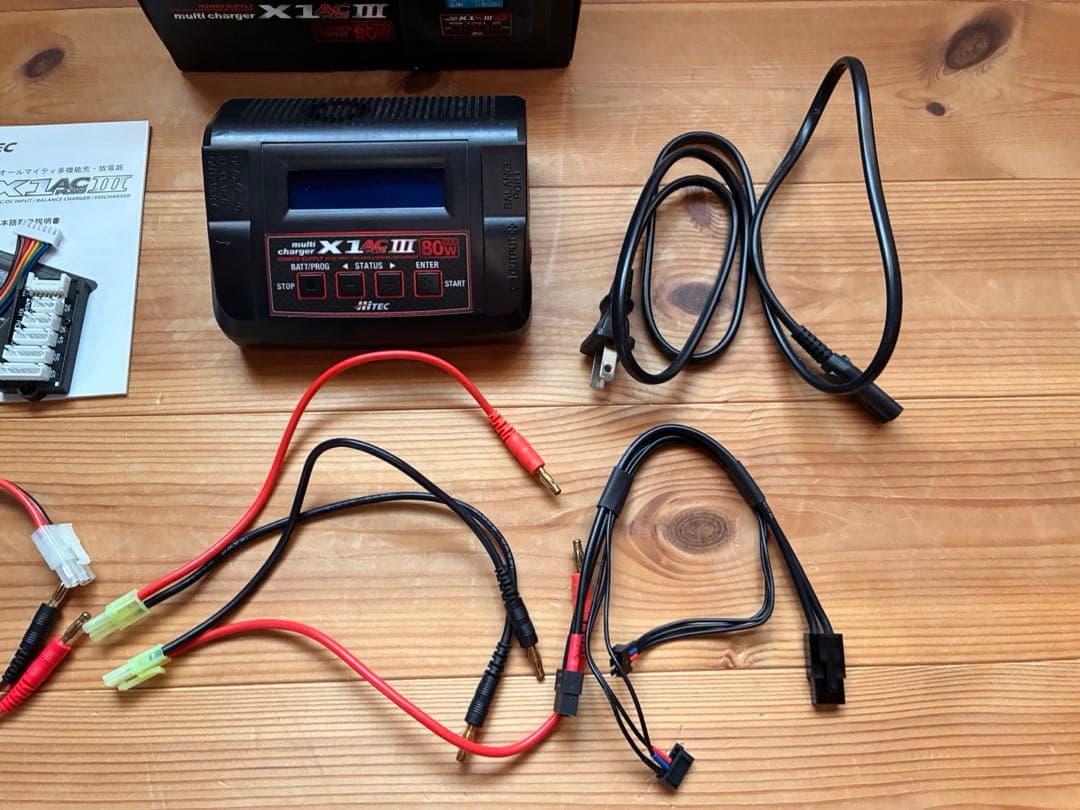美品 ラジコン 充電器 ハイテック x1 ac plus iii