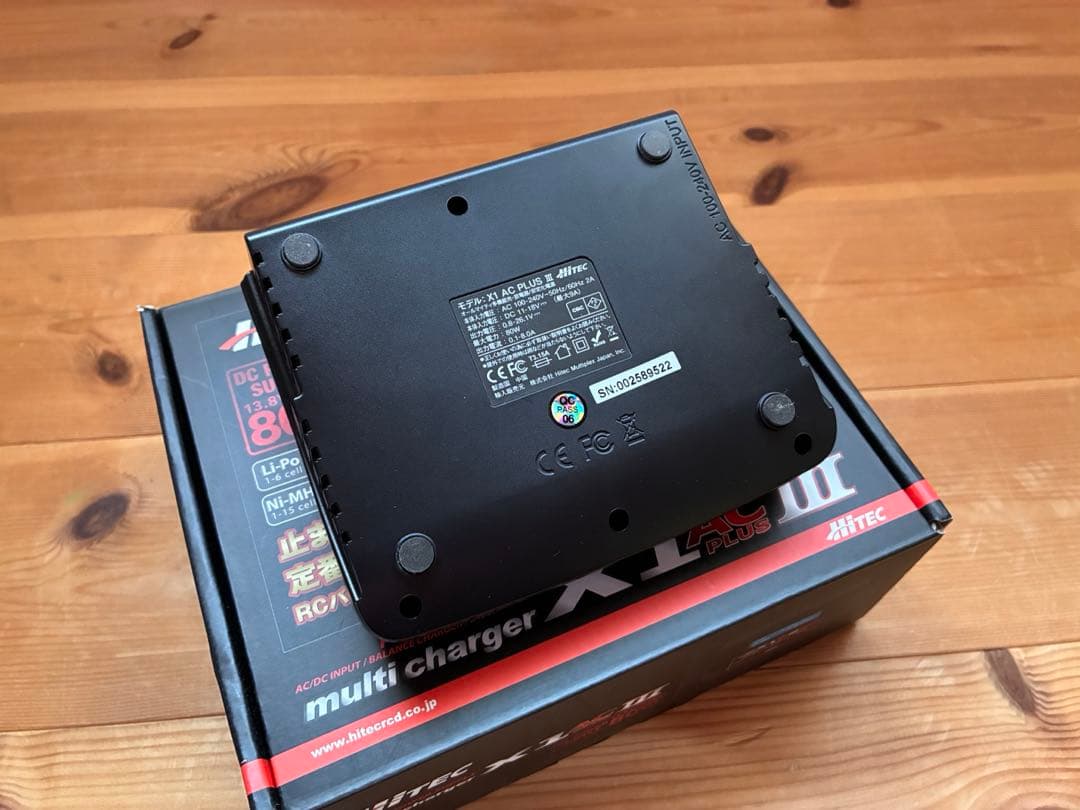 美品 ラジコン 充電器 ハイテック x1 ac plus iii