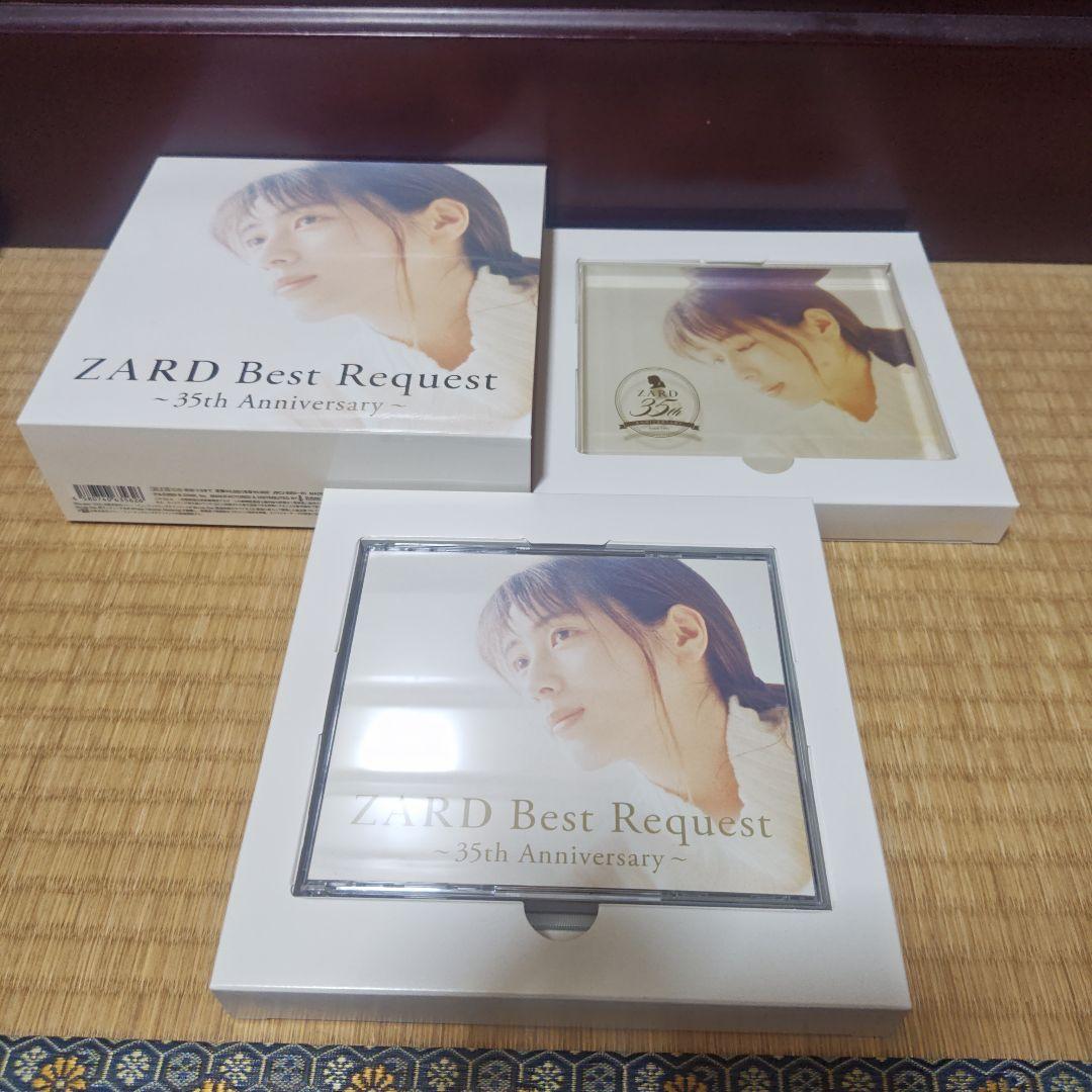 ZARD Best Request ～35th Anniversary