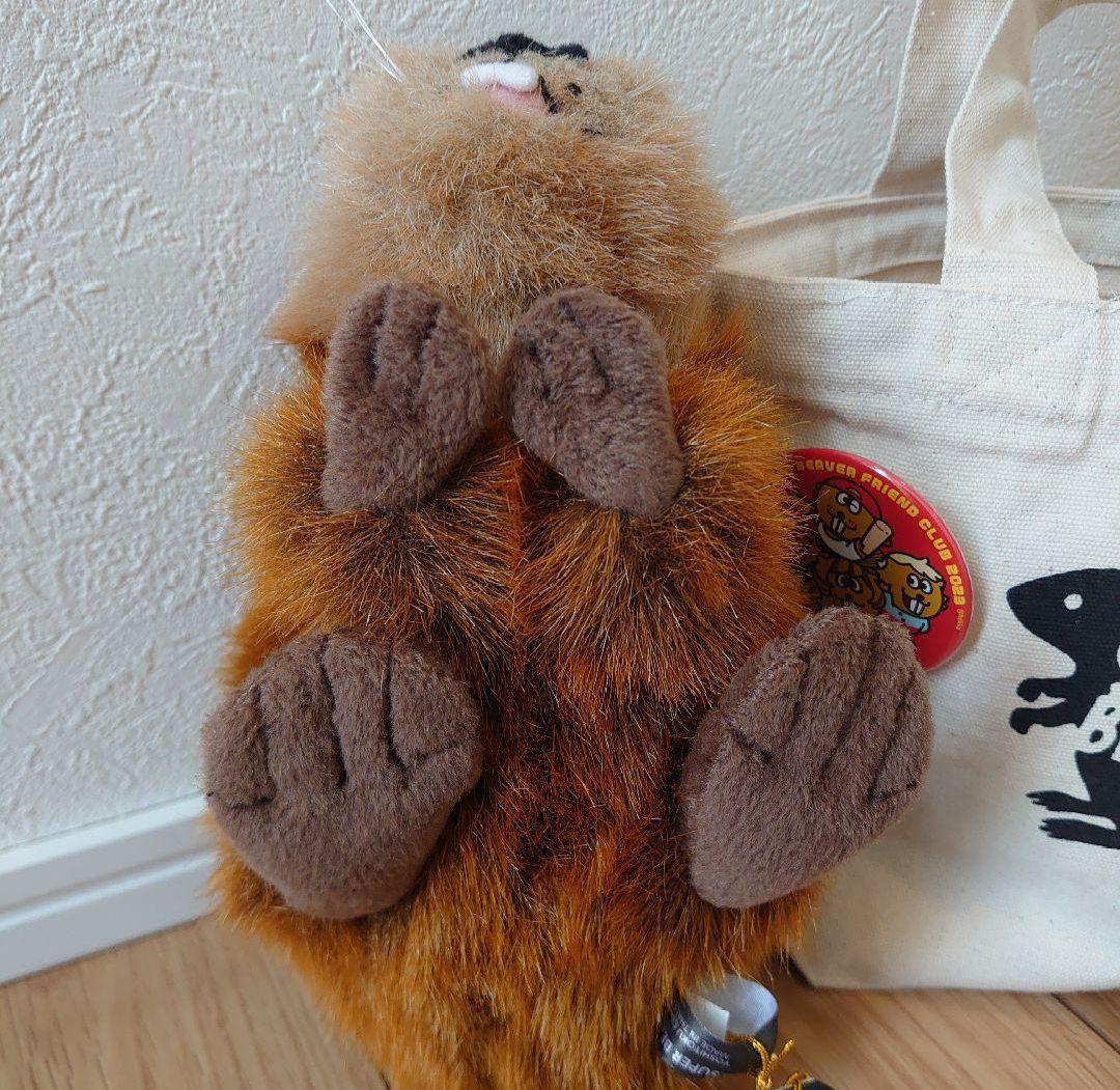 ✩3/22まで限定価格✩スーパービーバーちゃん ぬいぐるみ 吉徳