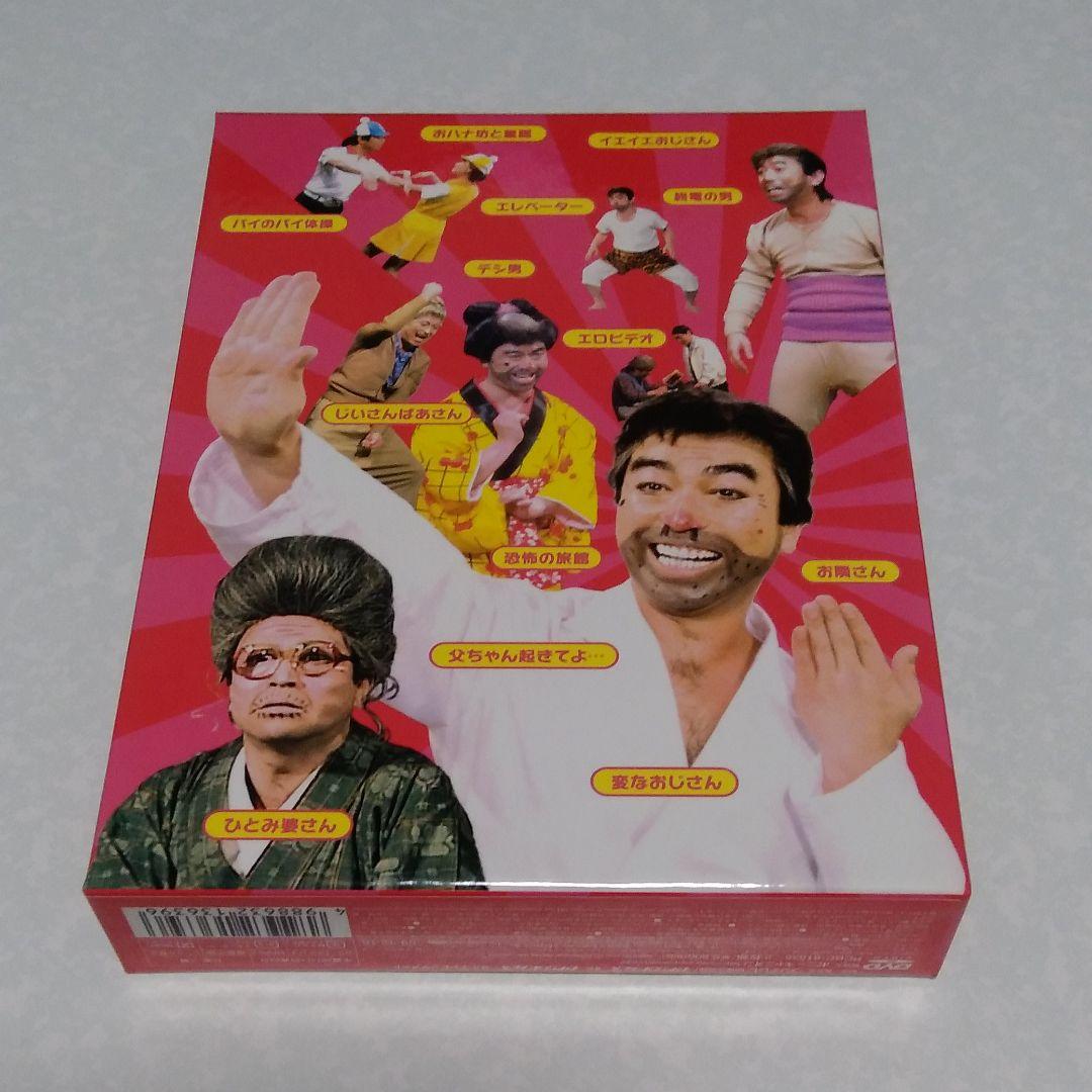 10000セット限定　志村けんのだいじょうぶだぁ BOXⅠ だっふんだ編