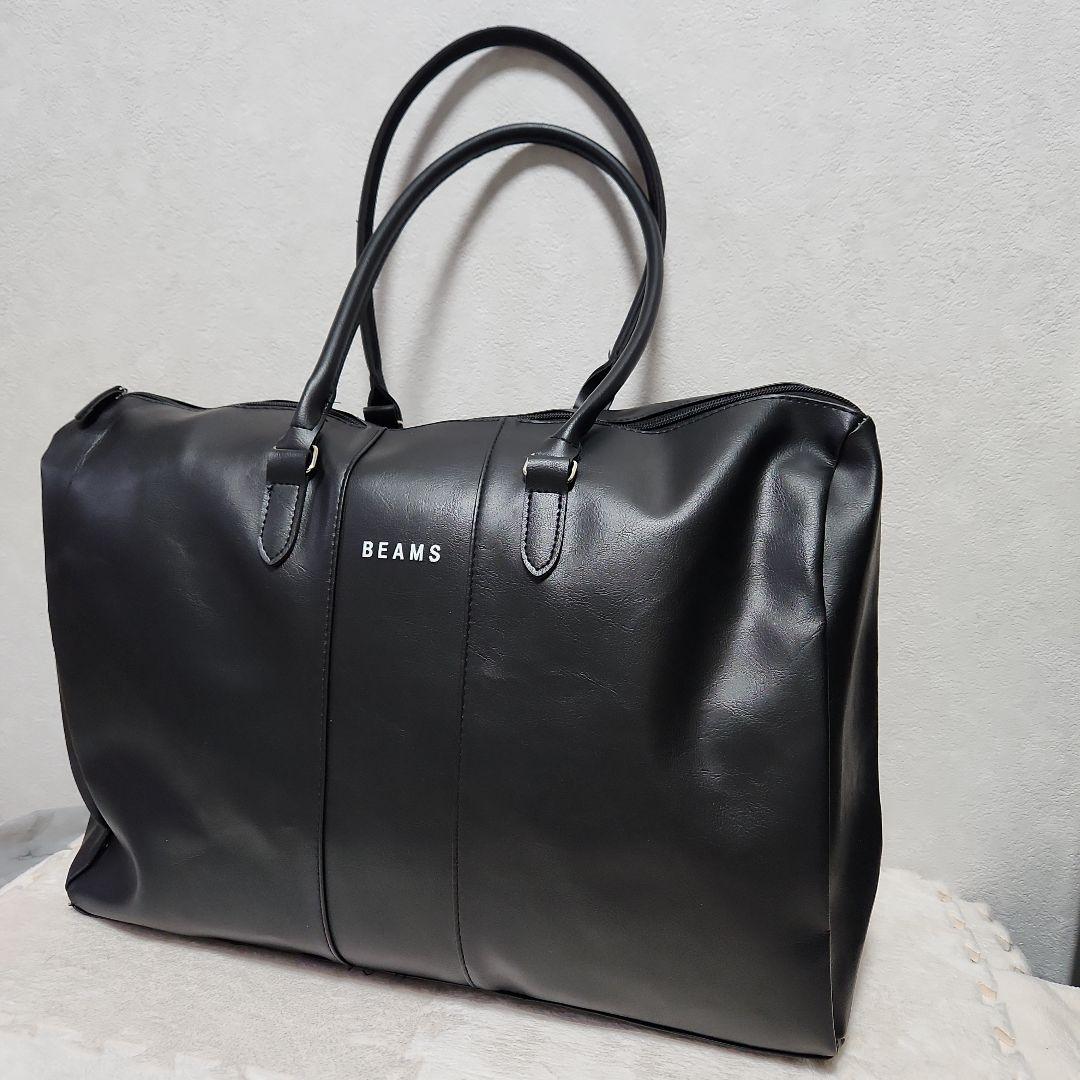 ☆極美品☆BEAMS トートバッグ ボストン ブラック ビームス 大容量