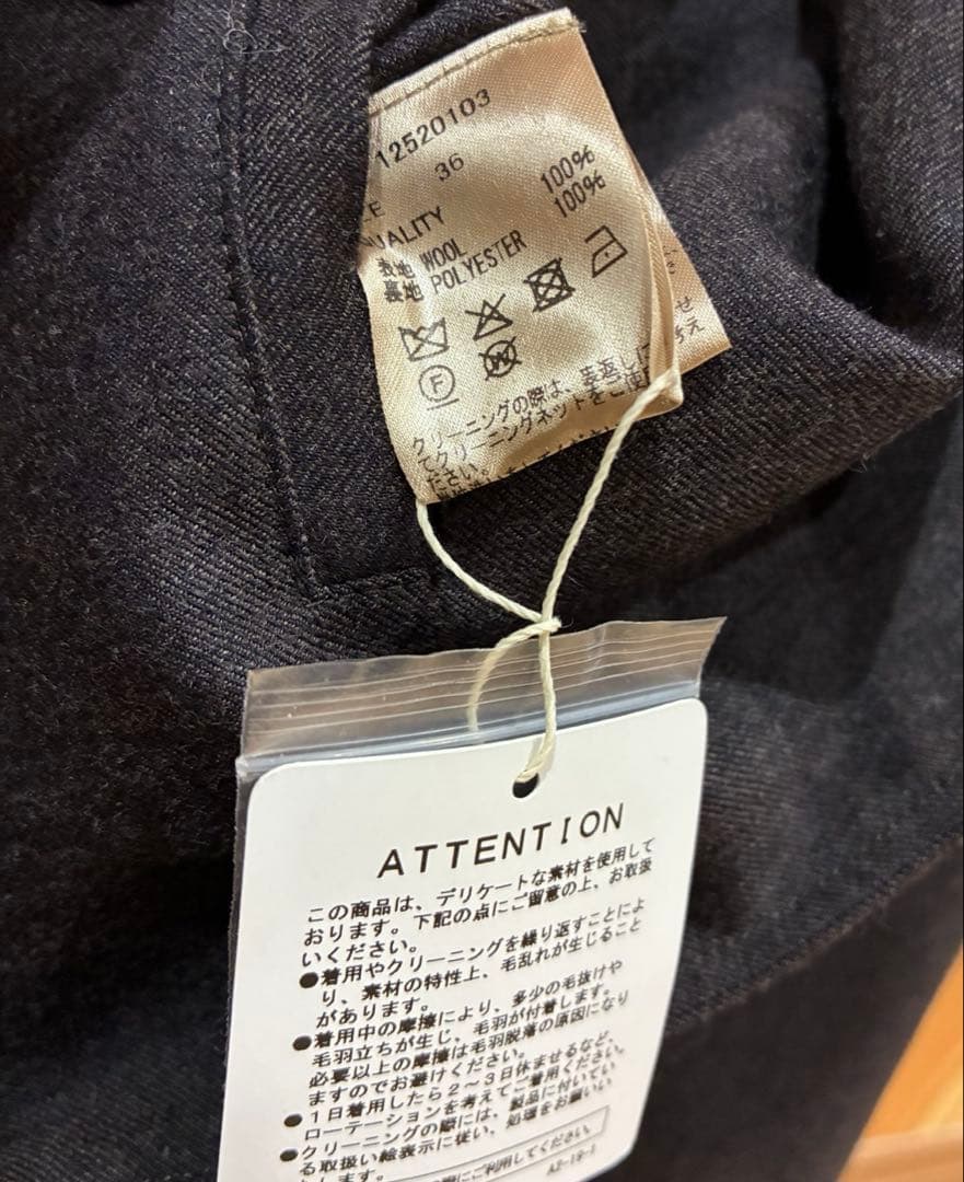 TODAYFUL Wool Soutiencollar Jacket ジャケット