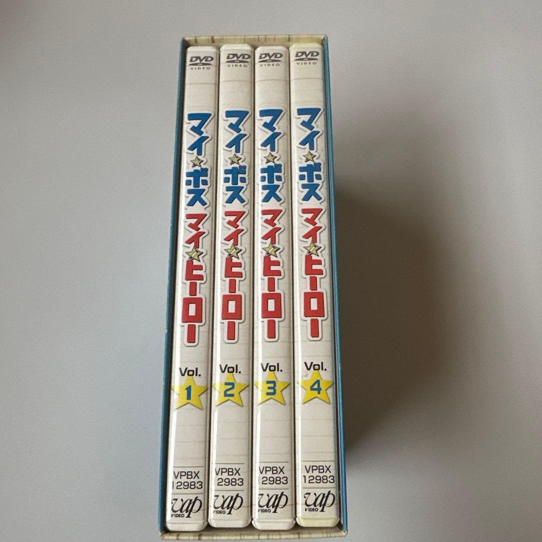 マイボスマイヒーロー　DVD BOX