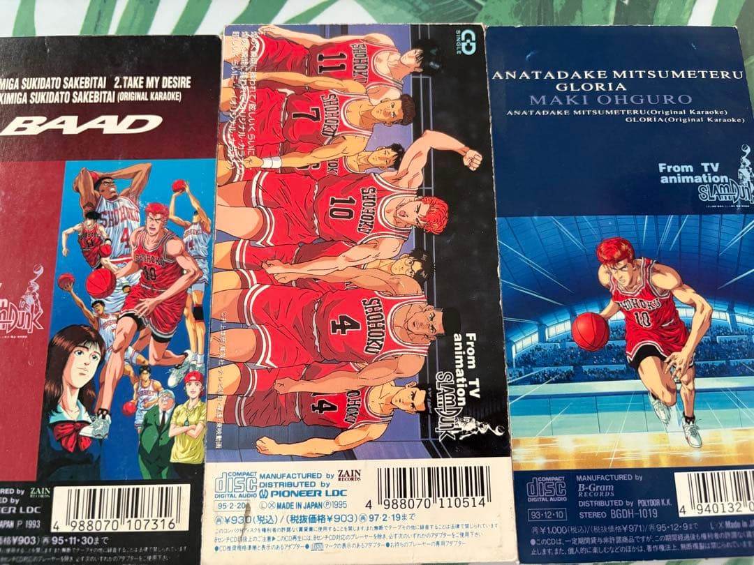 ミニCD