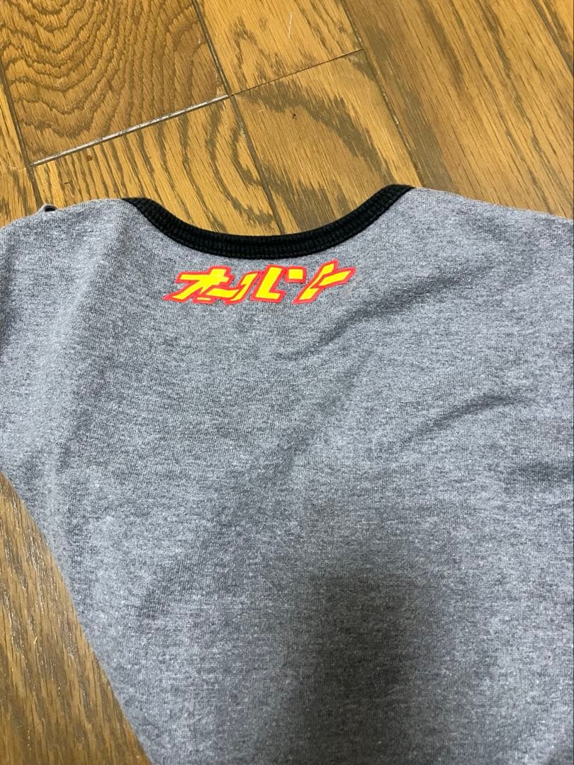 オルソビューティビースト