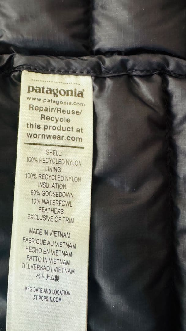 Patagonia ブラック ダウンベスト