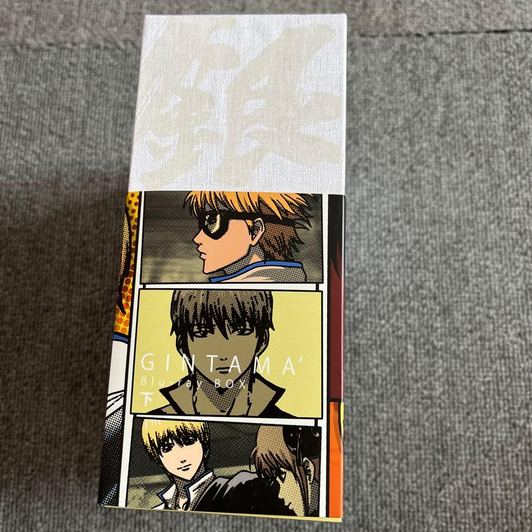 銀魂´ Blu-ray BOX 下〈完全生産限定版・5枚組〉