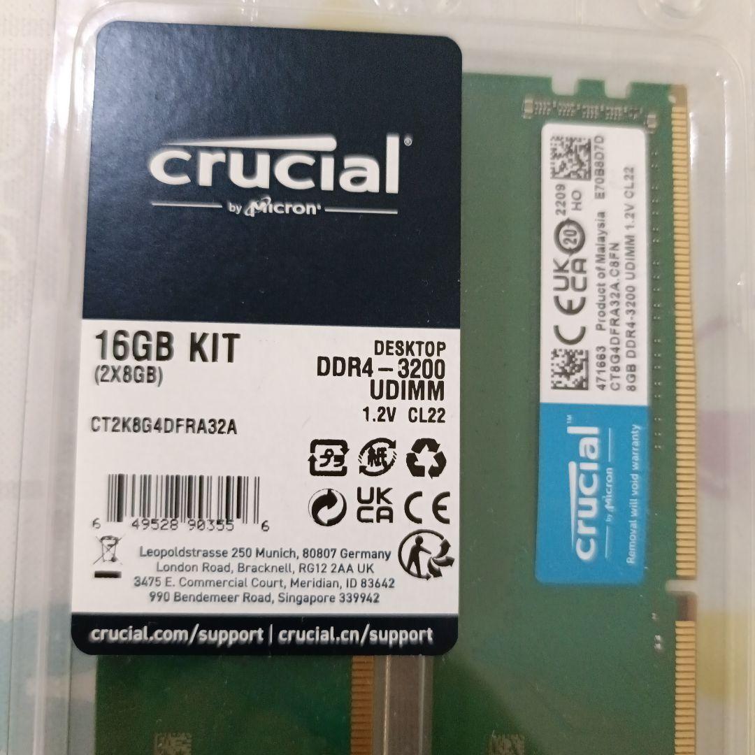 Crucial 8GB×2 (16GB) DDR4-3200