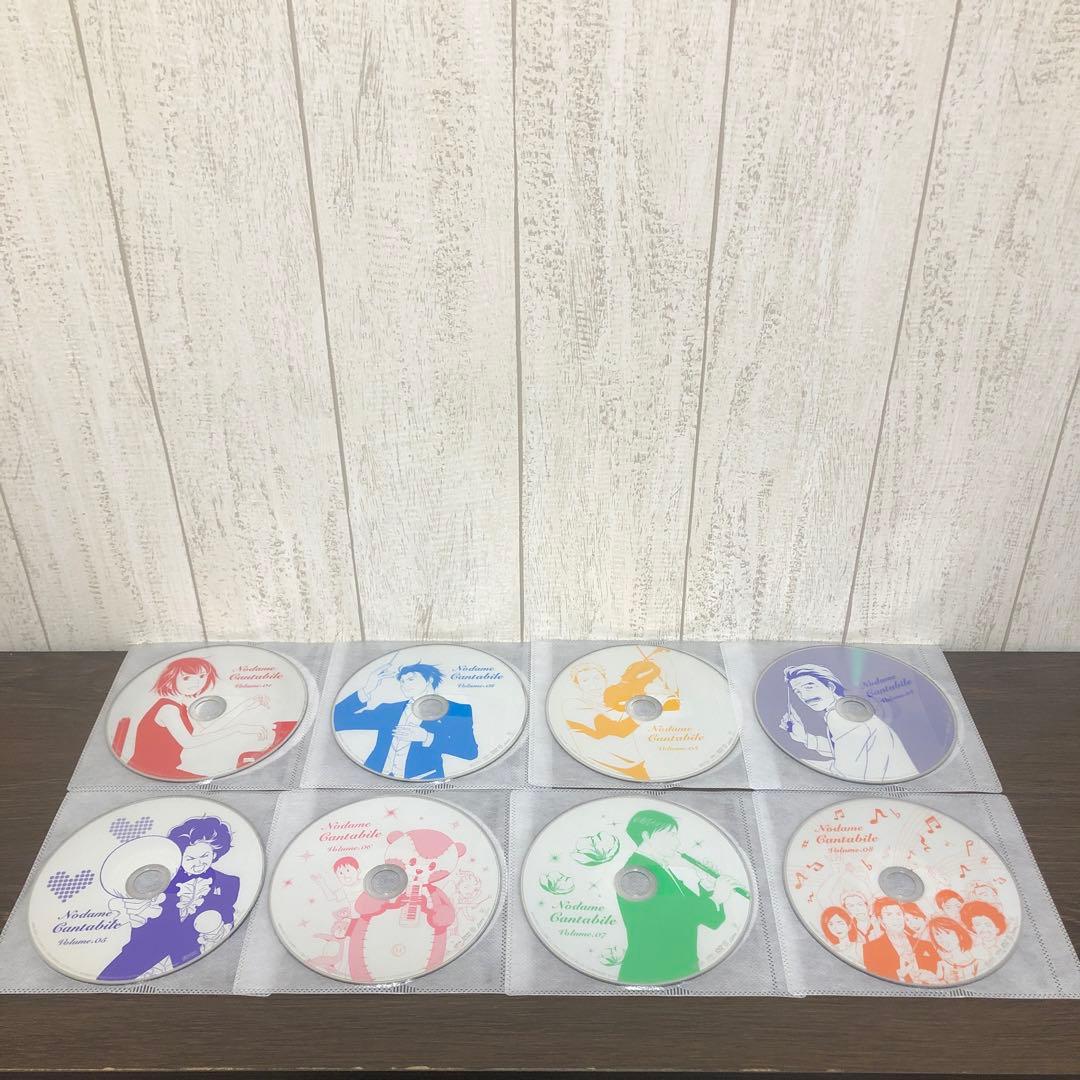 のだめカンタービレ　DVD 全巻セット