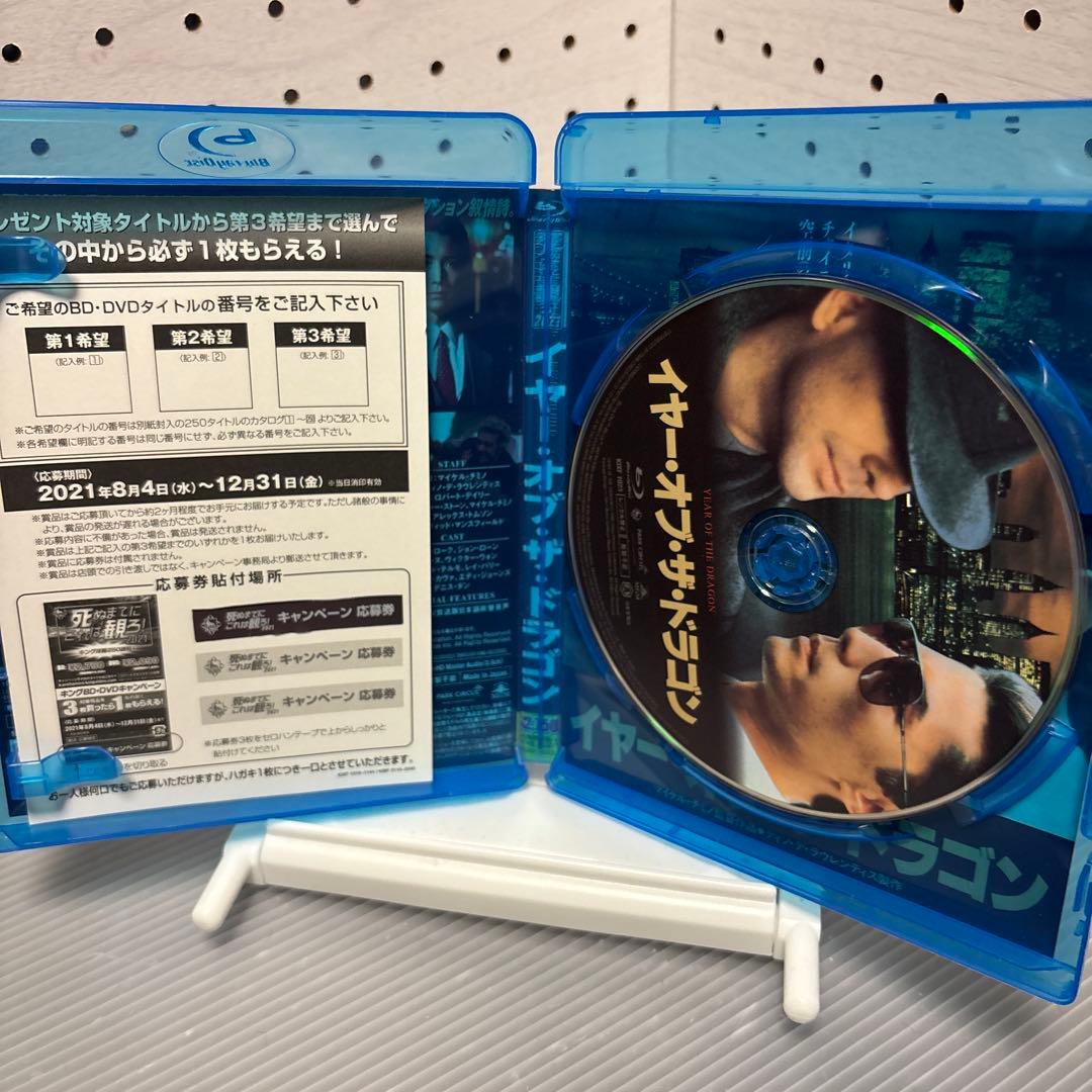 【中古】【廃盤】【国内盤】イヤー・オブ・ザ・ドラゴン('85米)ブルーレイ
