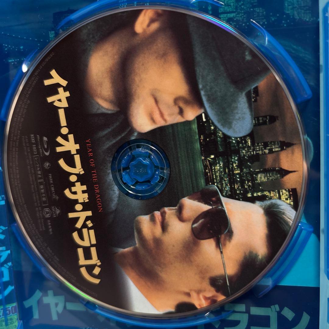 【中古】【廃盤】【国内盤】イヤー・オブ・ザ・ドラゴン('85米)ブルーレイ