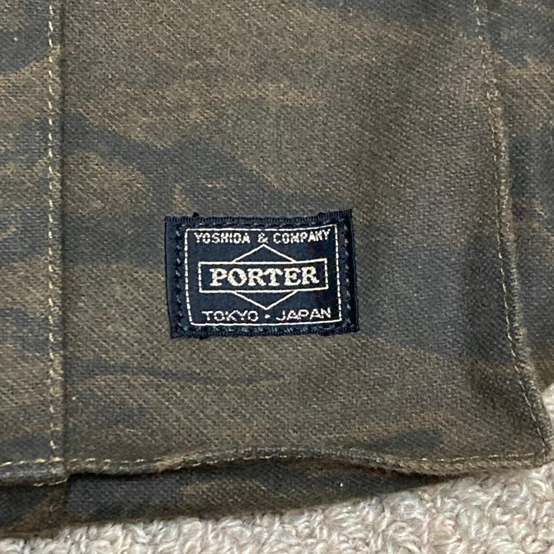 バッグ PORTER GREEN EYE BOSTON BAG
