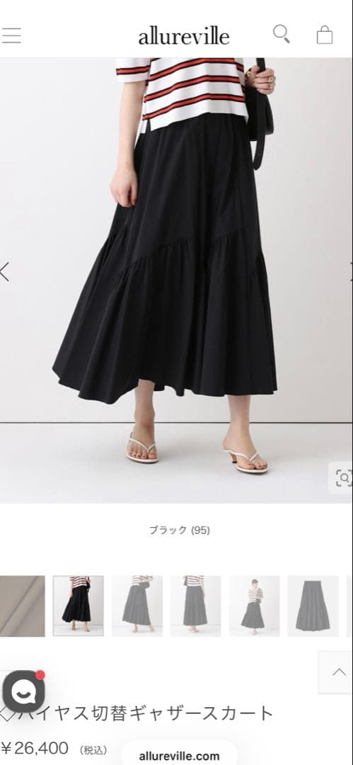 allureville ブラック フレアスカート 切替デザイン