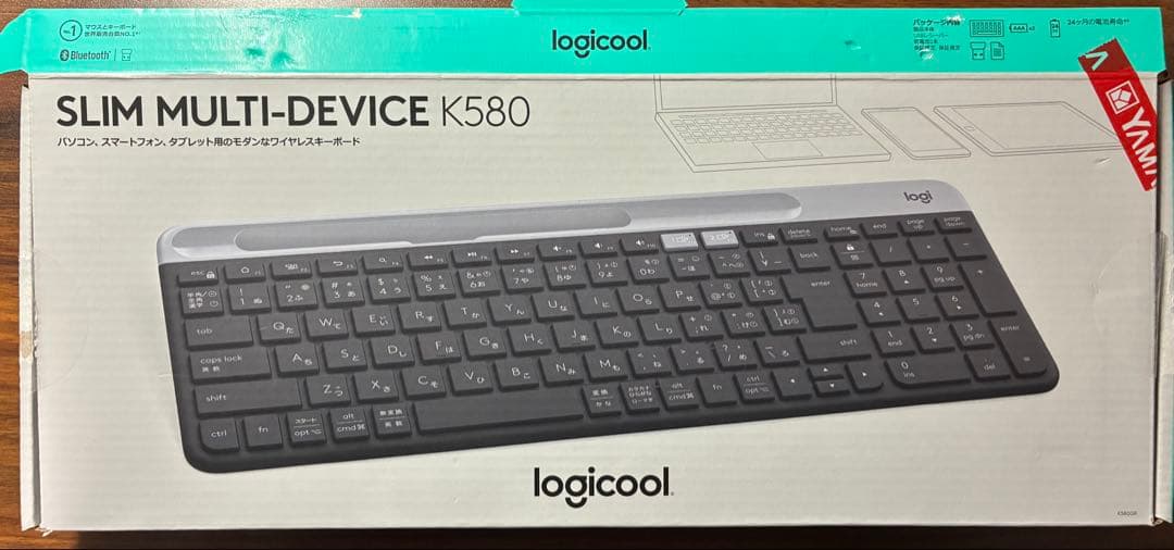logicool K580 スリムマルチデバイスキーボード