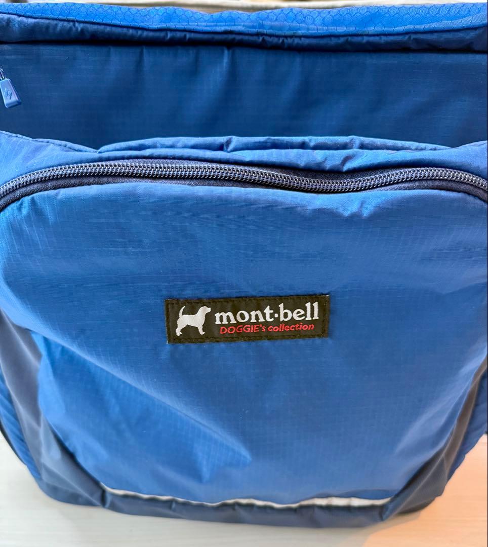 mont-bell DOGGIE'S collection 青いキャリーバッグ