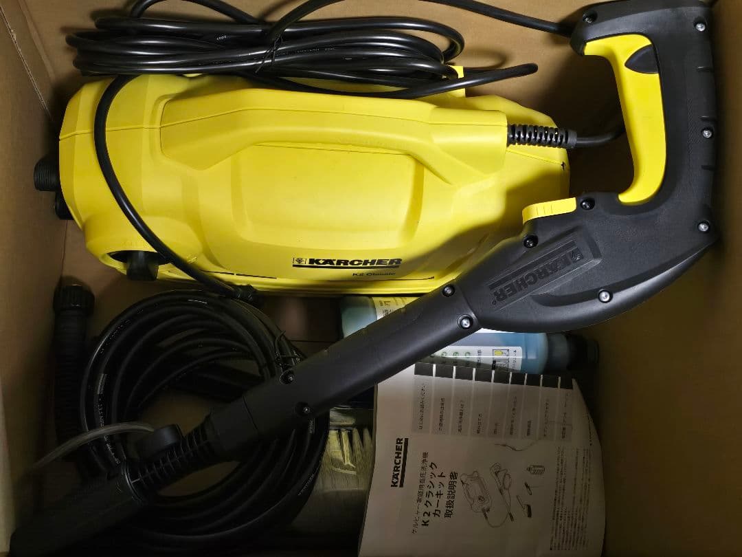 【未使用品】ケルヒャー 家庭用高圧洗浄機 K 2 クラシック プラス　カーキット