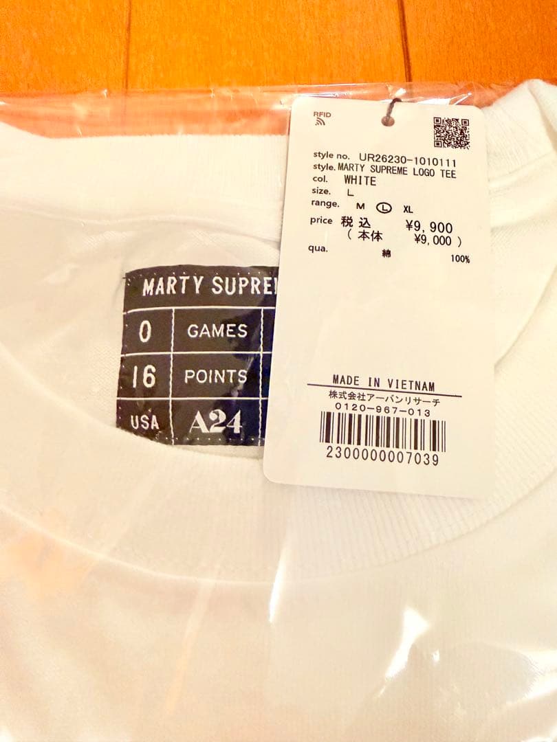 MARTY SUPREME アーバンリサーチ LOGO TシャツLサイズ