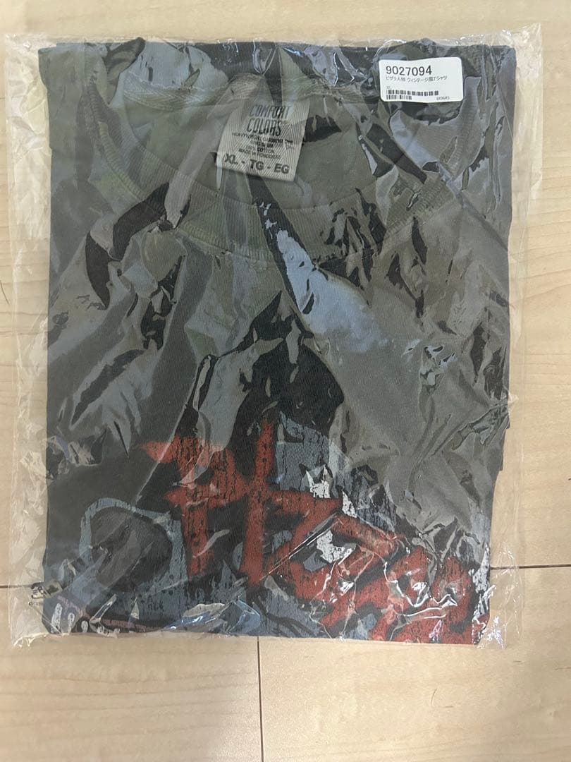 ピザラジオ　ピザラ人狼ヴィンテージ風TシャツXL