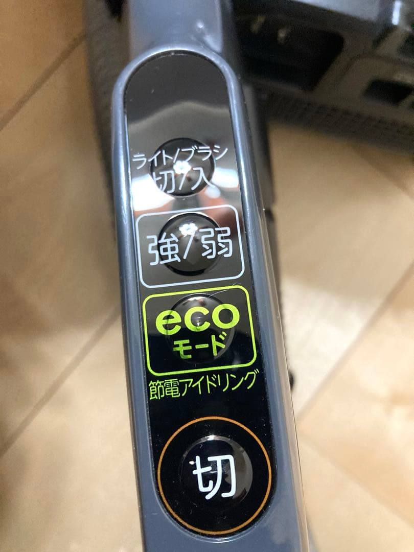 TOSHIBA 東芝 VC-JS4000-R a2サイクロン式掃除機