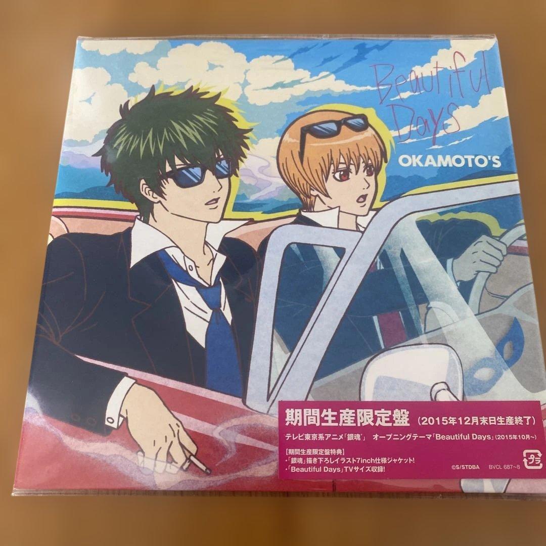 銀魂 OKAMOTO'S Beautiful Days 期間生産限定盤