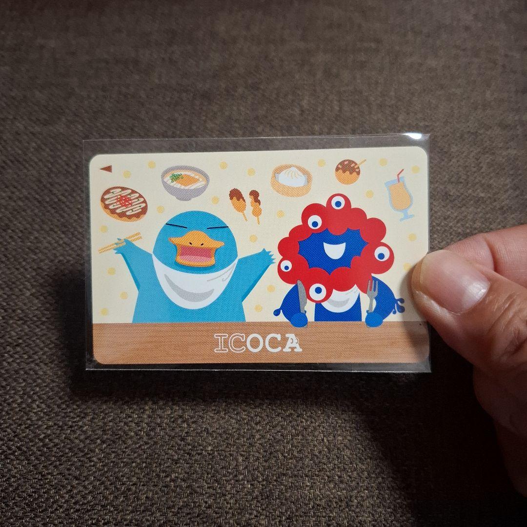 関西万博 ミャクミャク カモノハシのイコちゃん パスケース ICOCA