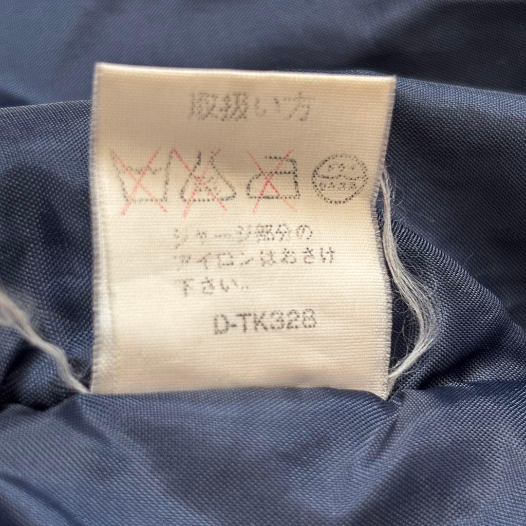 【美品】サントリー　BOSSジャン　フライトジャケット　MA-1　ネイビー