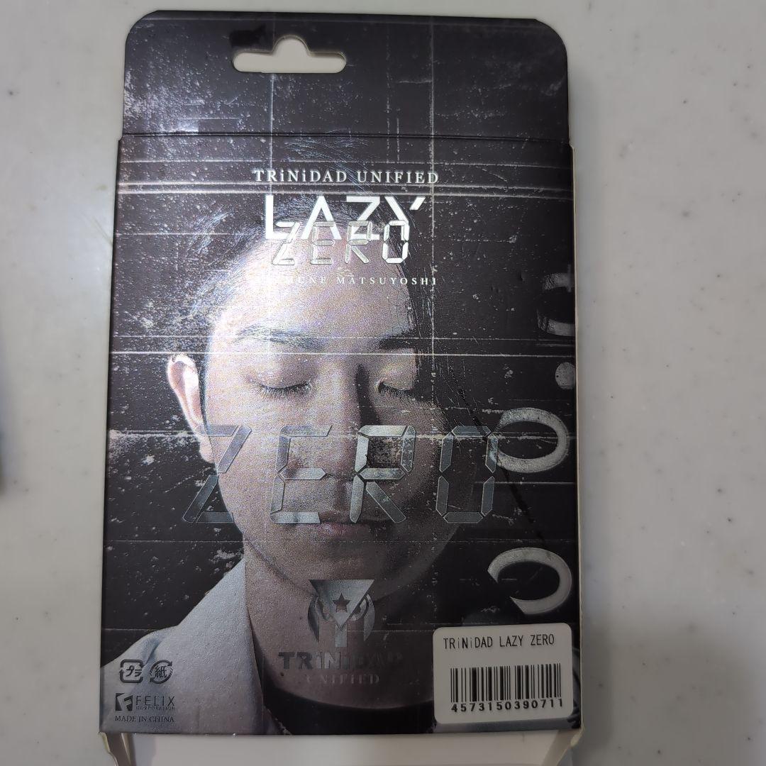 ダーツ TRiNiDAD LAZY ZERO Akimune Matsuyoshi