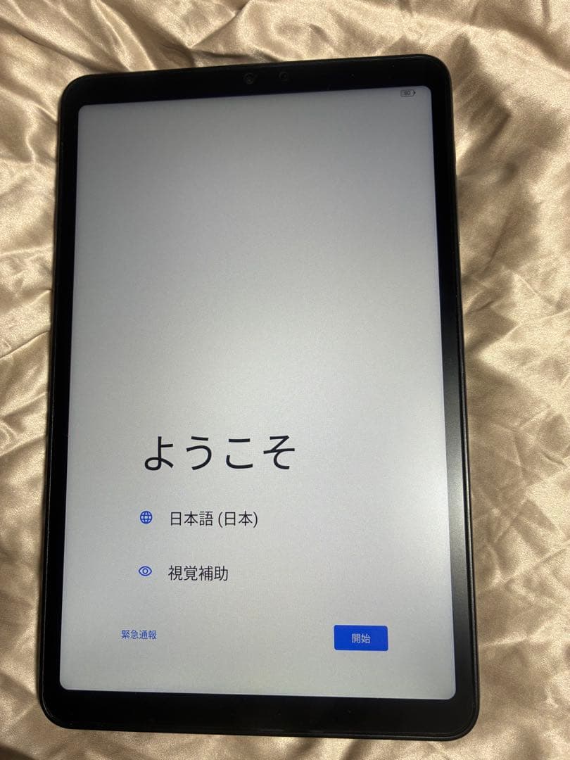 Androidタブレット本体 ALLDOCUBE iPlay 60 mini Pro 128GB