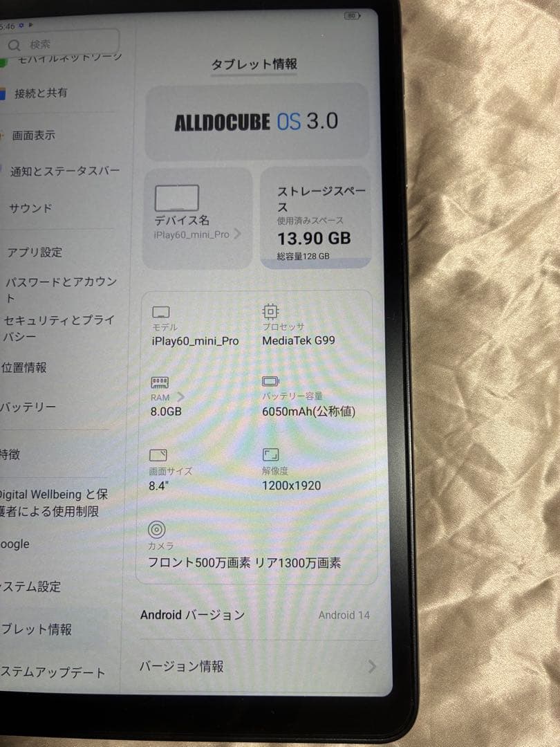 Androidタブレット本体 ALLDOCUBE iPlay 60 mini Pro 128GB