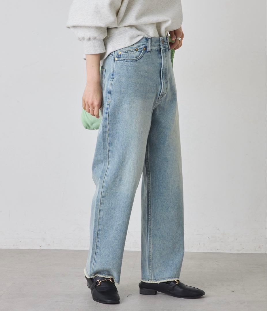 PUAL CE CIN 縦ストレッチ足長デニムパンツ