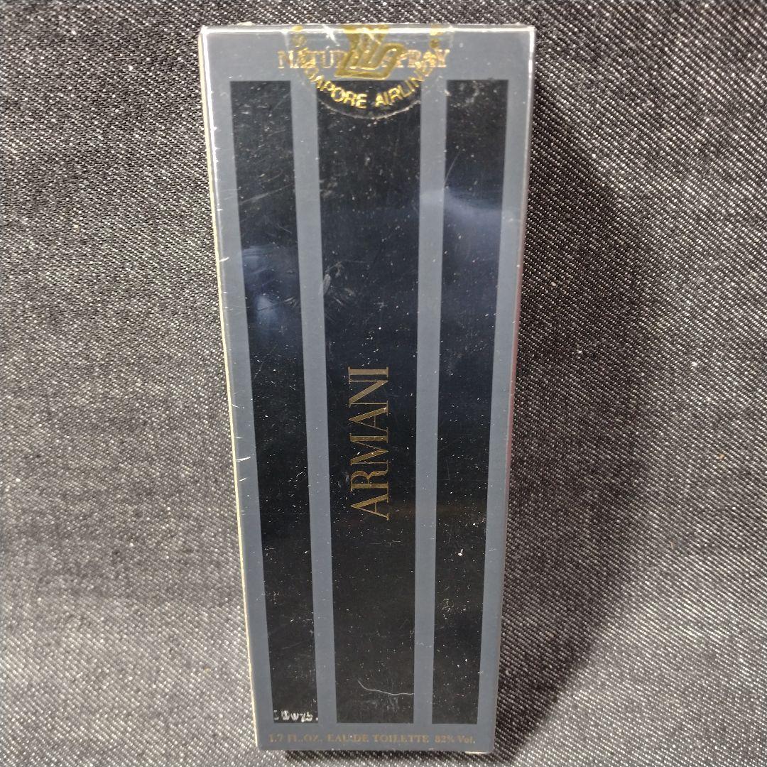 ☆希少・廃盤 ARMANI アルマーニ オードトワレ 82% 50ml☆