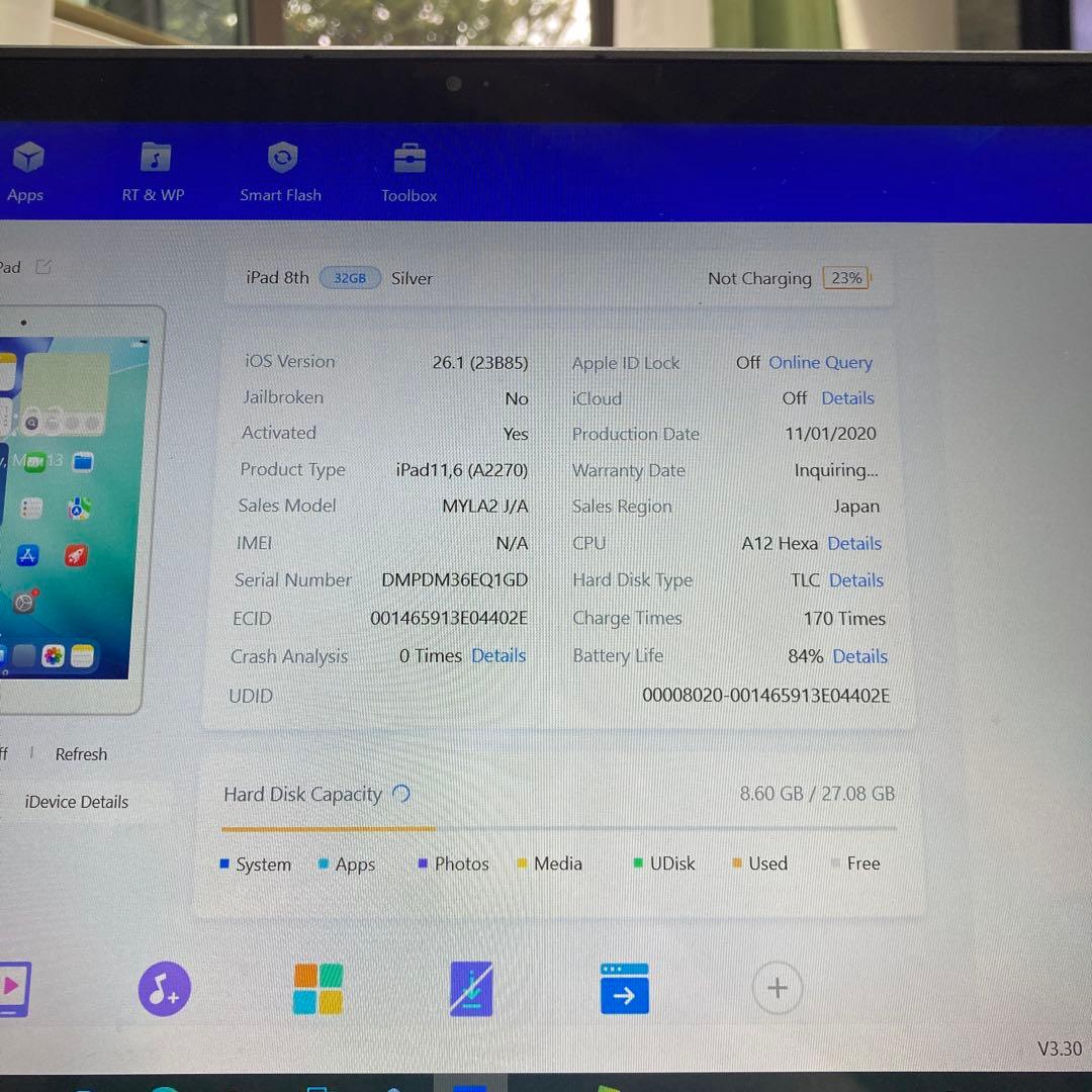 645【早い者勝ち】iPad8 第8世代 32GB WIFIモデル☆
