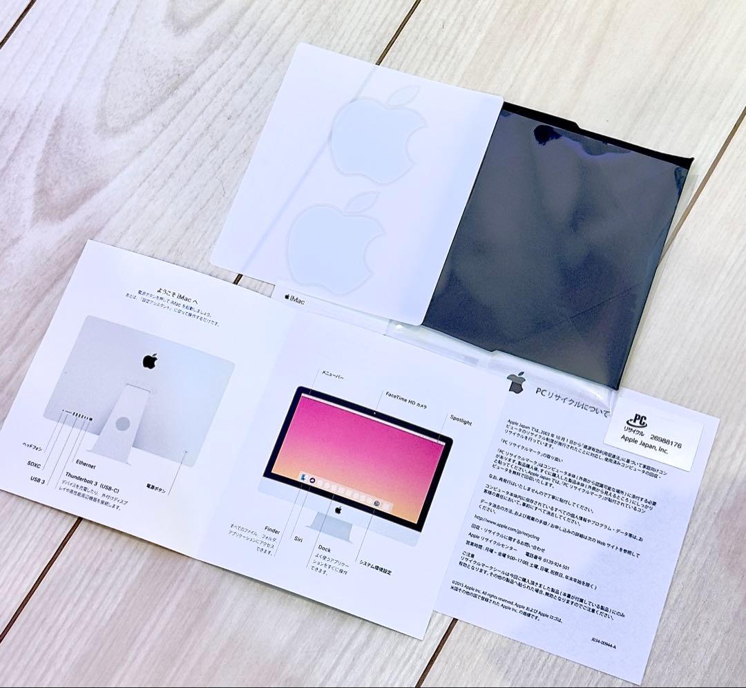極美品新品同様❤︎iMac(Retina 4K 21.5インチ 2019) i5
