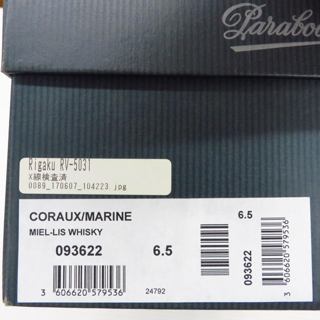 Paraboot コロー ウイスキー ブラウン UK6.5 CORAUX
