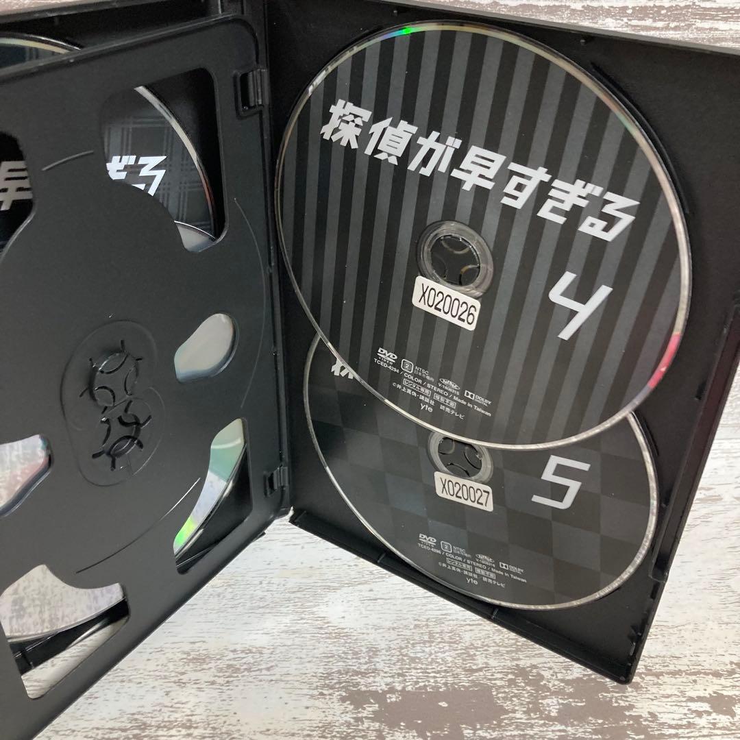 ♦︎新品ケース付き♦︎ 探偵が早すぎる 1期+2期 レンタルDVD 全話完結セット